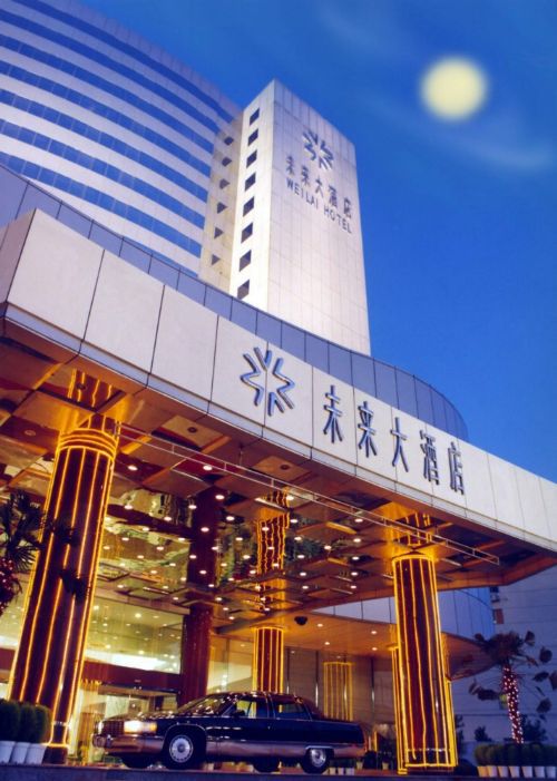 ז'נגז'ו Weilai Conifer Hotel מראה חיצוני תמונה